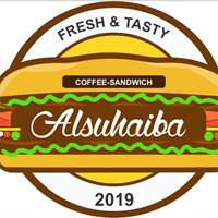 Al Suhaiba Cafeteria