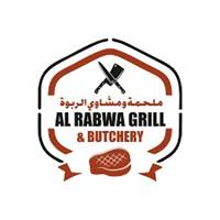 Al Rabwa Grill and Butchery
