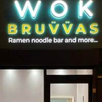Wok Bruvvas